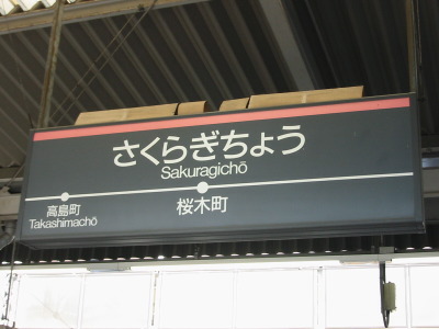 Ŕ